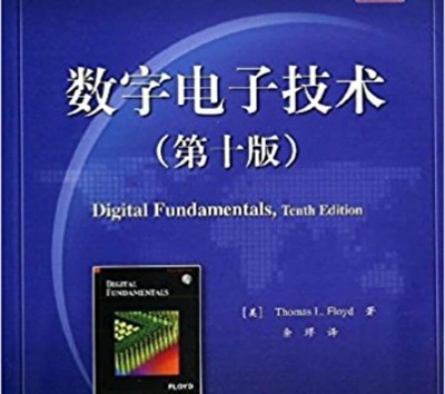 編碼 隱匿在計算機軟硬件背后的語言——中文版與英文版高清電子書詳解