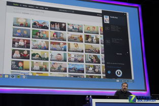 CES 2014 英特爾力推“身臨其境化”互動(dòng)設(shè)備，重塑計(jì)算機(jī)軟硬件體驗(yàn)