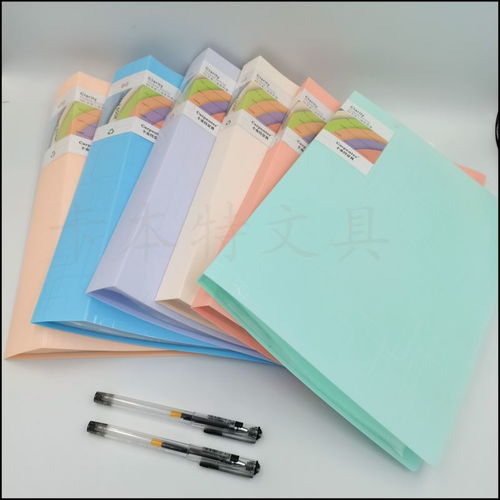 文具辦公與家居雜貨 產(chǎn)品目錄與在線展廳指南